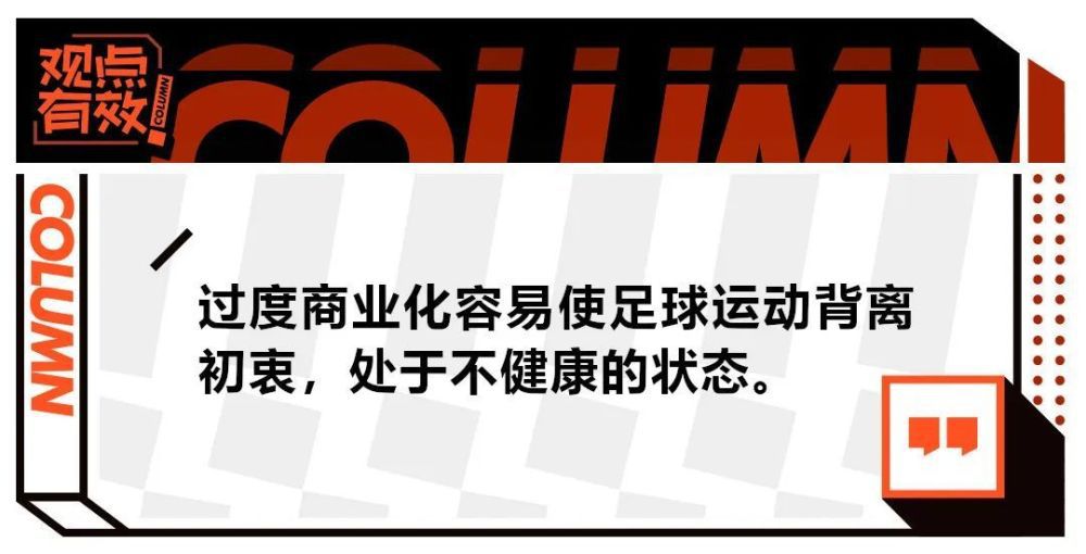 在本周末米兰主场对弗洛西诺内的意甲联赛，米兰必须立即重返正轨，并继续前进。